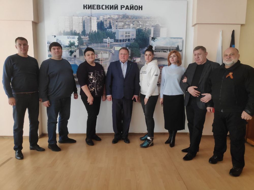 Состоялось расширенное аппаратное совещание в администрации Киевского района г. Донецка