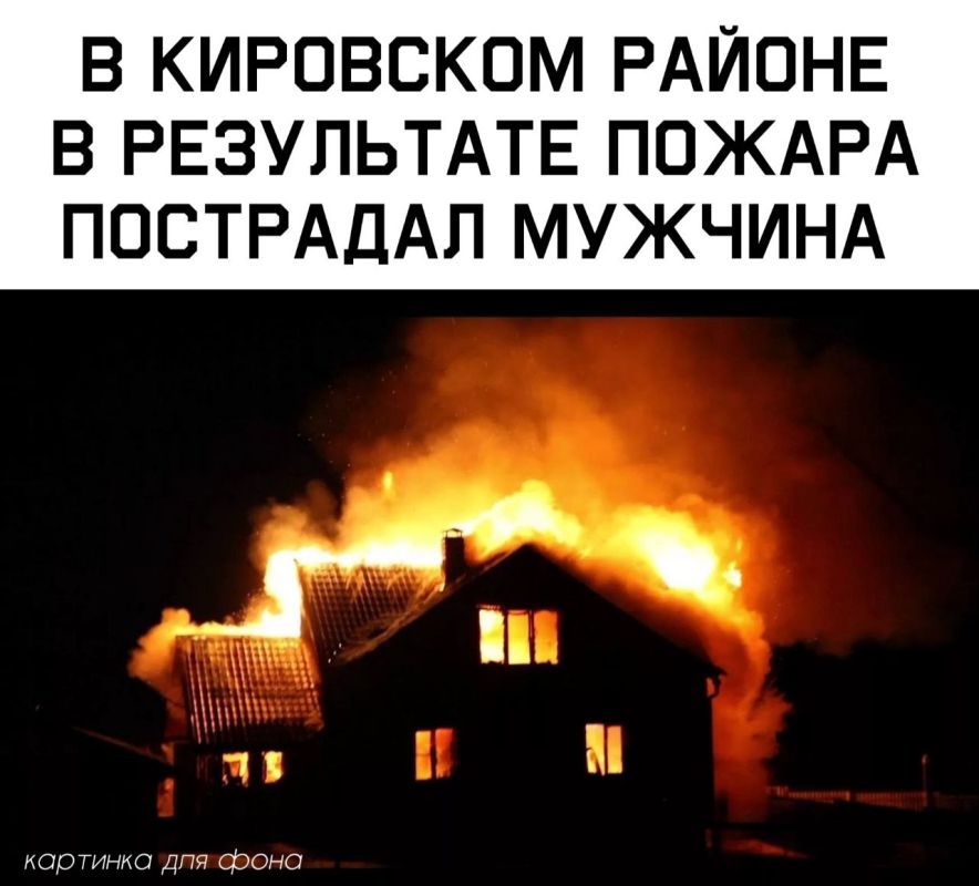 #�����. ����� � ������� � ���������� ������ � ������� ���� �� ����� ������������ ��������� ������� 1954 ���� ��������