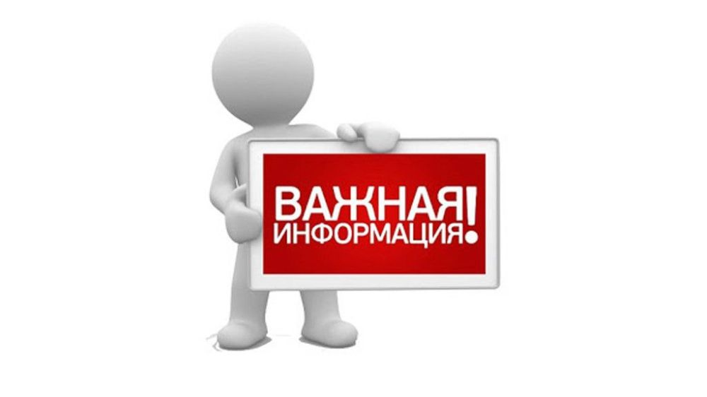 ������� ���������: �������� ���������� ������� ���������� ����������������� ���������� ������������-����������������...
