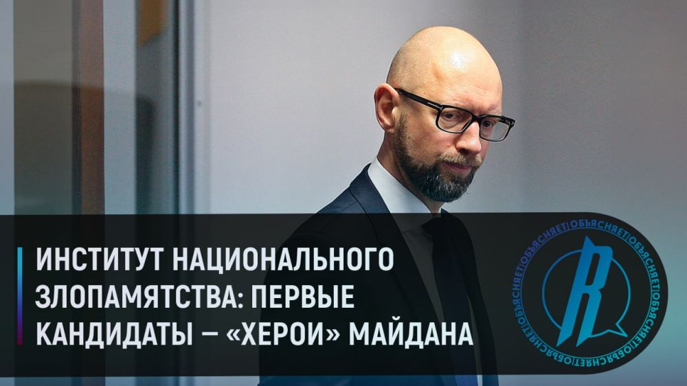 �������� ������������� ������������: ������ ��������� � ������ �������