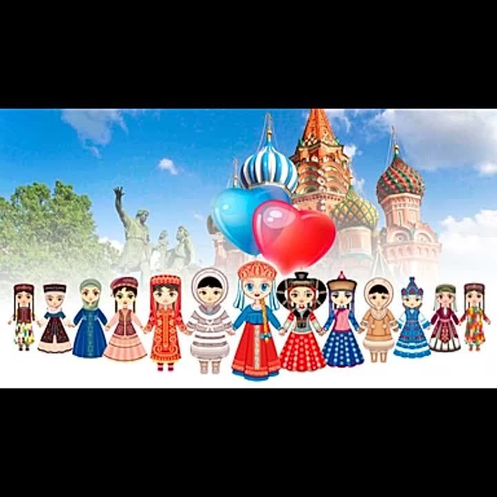 Юрий Будрин: #ЕР #ДеньНародногоЕдинства