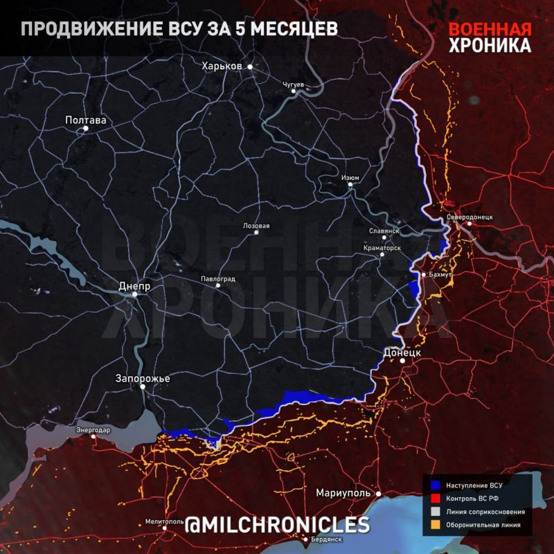 Борис Рожин: Каких результатов ВСУ добились за пять месяцев наступления: разбор Военной хроники