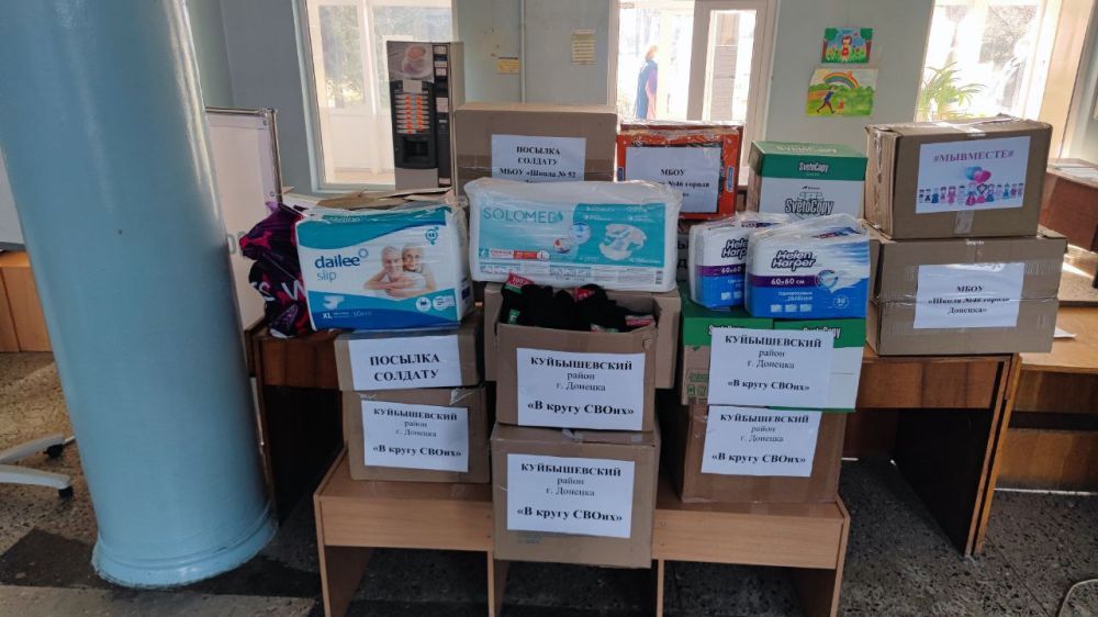 Иван Адамец: Посылка солдату для наших защитников