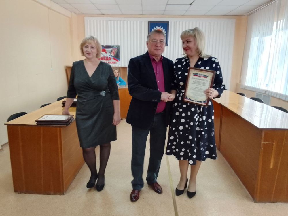 Юрий Будрин: 3 ноября в администрации Кировского района г. Донецка состоялось торжественное собрание, посвященное празднованию Дня народного единства