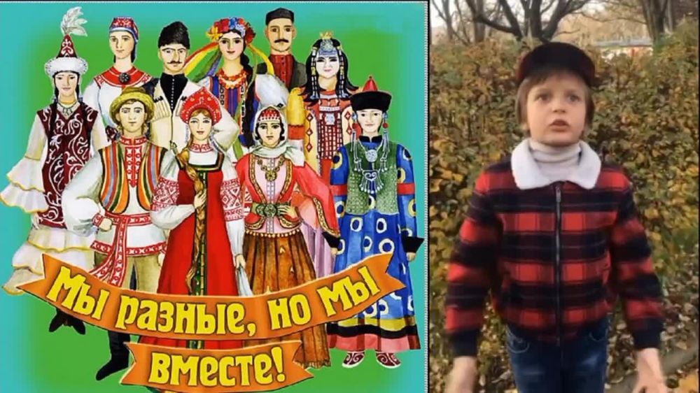 Юрий Будрин: #ЕР #ДеньНародногоЕдинства