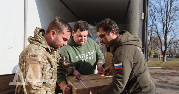 Народным единством славны не только в праздник
