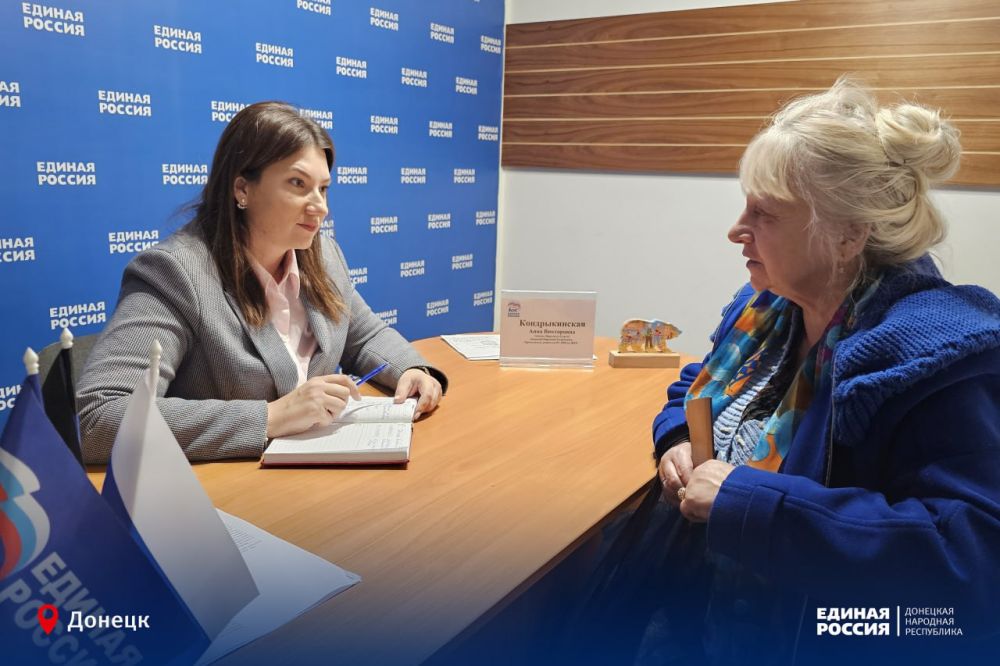 ������ � ������� ������� �������