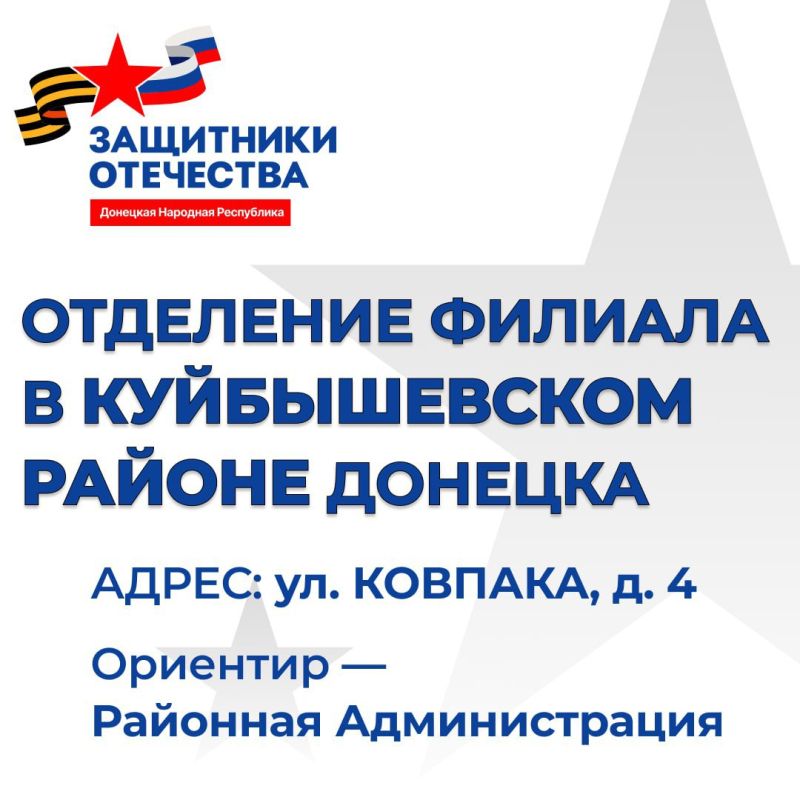 �������, 7 ������, ��������� ��������� ������� ����� "��������� ���������" � ������������ ������ ������� � �������