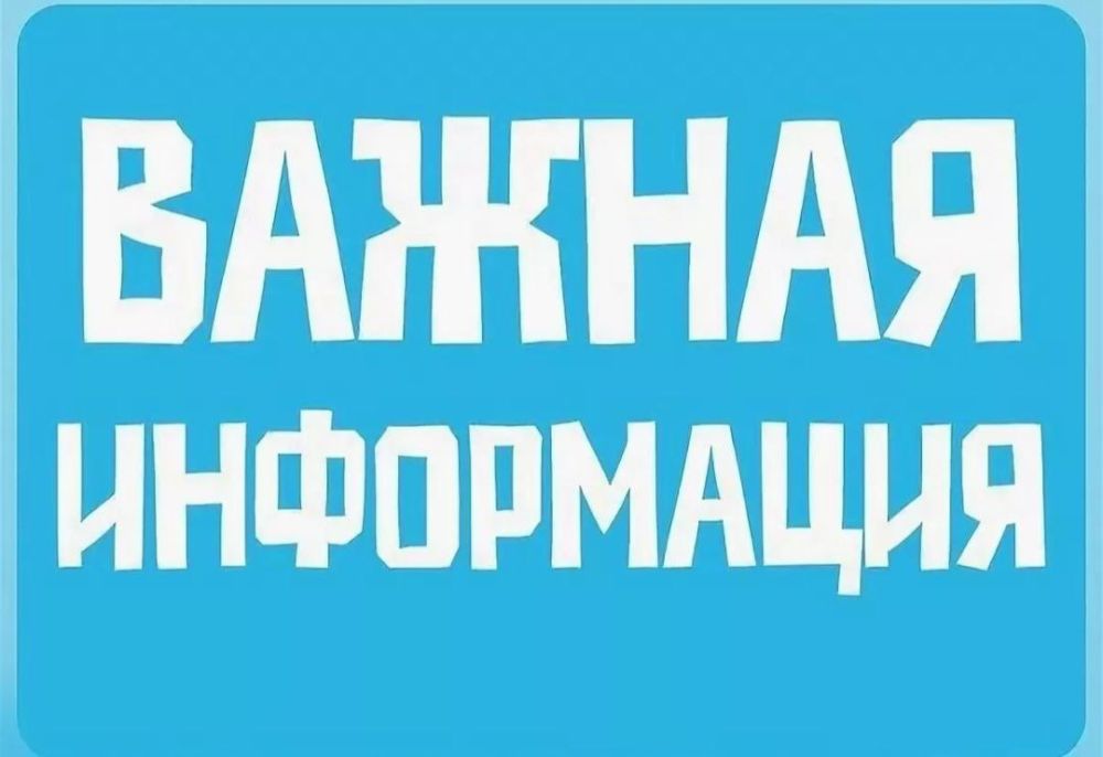 � ��� ��������� ��������� ��������� ������������� �������� ������ ��������