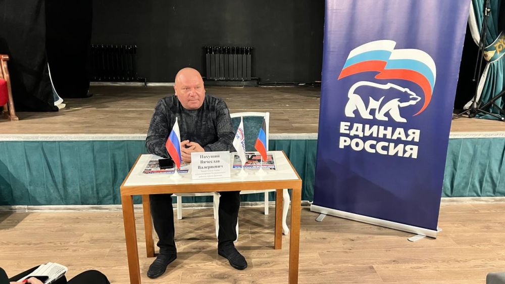 Василий Ткачук: Сегодня, 8 ноября, состоялась встреча с трудовым коллективом Государственного бюджетного учреждения «Донецкий республиканский академический театр кукол»