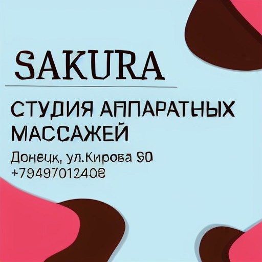 ���������� �������� ���� ������ ����������� ������� <������>, ��. ������ 90( ������� ������ ������� �������)