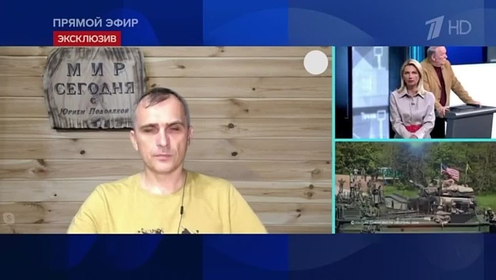 Юрий Подоляка, журналист. Кому сейчас выгодно замораживание конфликта? Выгодно в первую очередь США: они понимают, что...