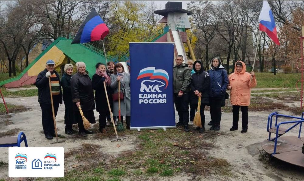 Василий Ткачук: Сегодня, в рамках реализации партийного проекта «Городская среда», сотрудники администрации Калининского...