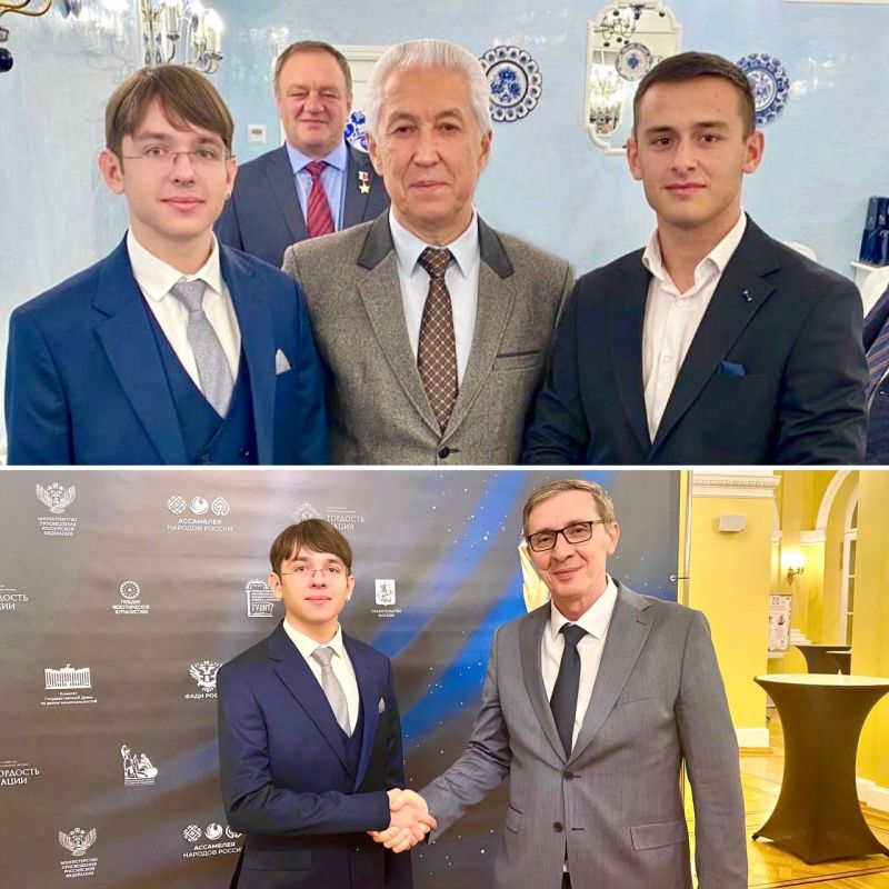 ����� ����������: ��������� ������� ������ ��������� ��������� IV ������������� ������������ ������ �� ������ ����� � �������������� �������� � ���������� �������� ������� ������ ��������� �����-2023�