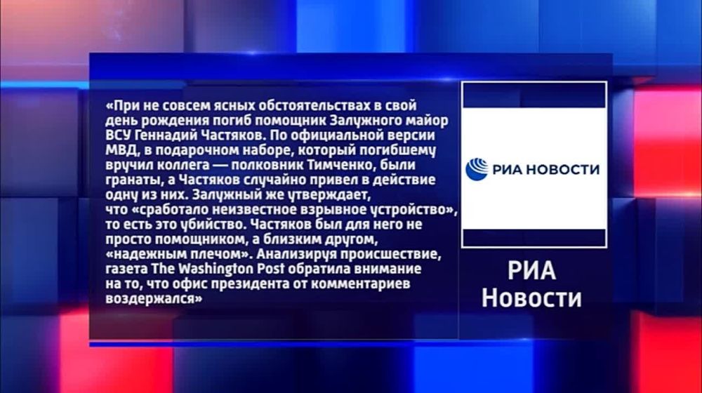 ����� ����������� �������� �������