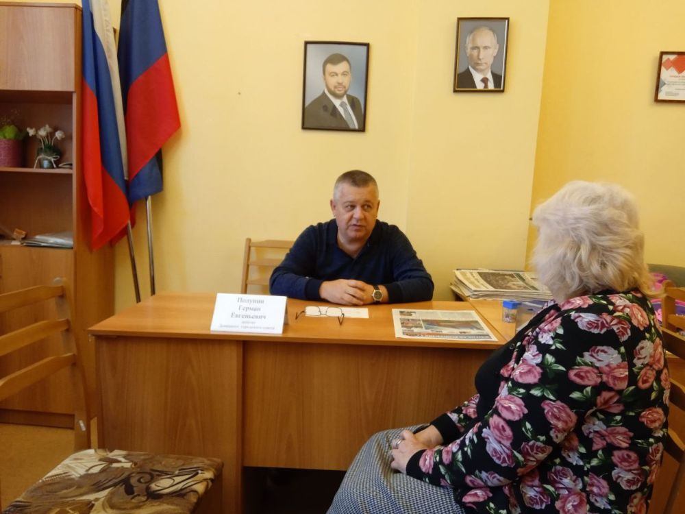 Иван Адамец: В общественной приемной партии "Единая Россия" прошел прием граждан