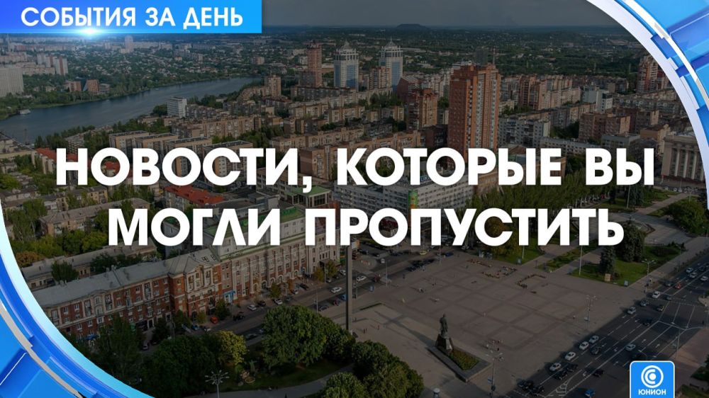 �� ���� �� �����ͻ 09.11.2023