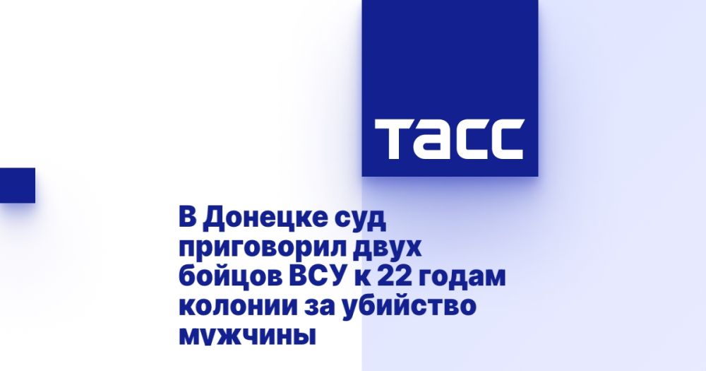 � ������� ��� ���������� ���� ������ ��� � 22 ����� ������� �� �������� �������