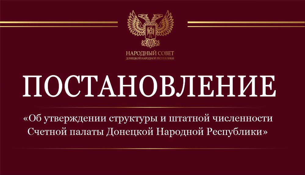 ���������� ���������, ������� �����������, ��������� �������� � ����������� ������������ ������� ������ ���