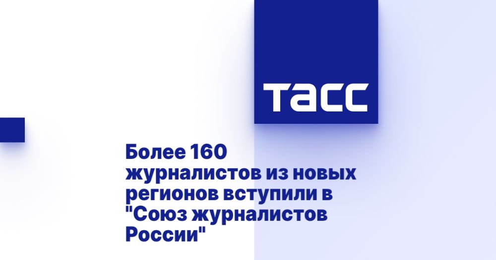 ����� 160 ����������� �� ����� �������� �������� � "���� ����������� ������"
