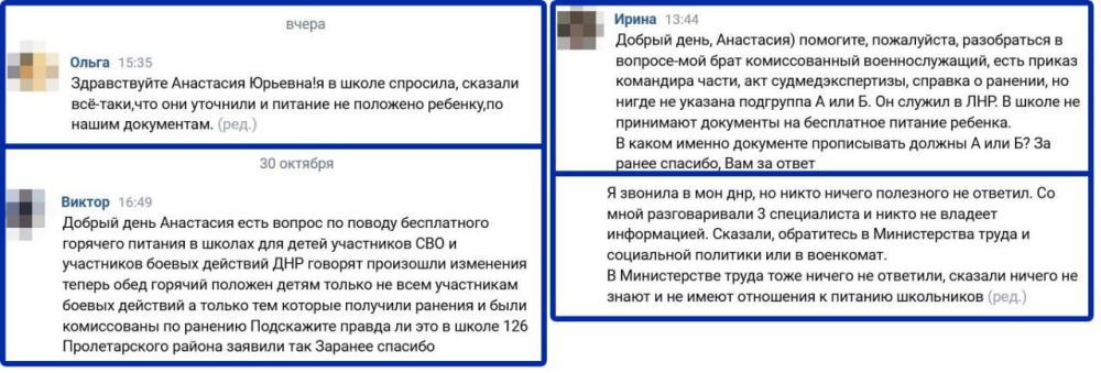 ��������� ����������: ����� ���� ���������� ��� ������ ��������� �������� � �������� ��������?