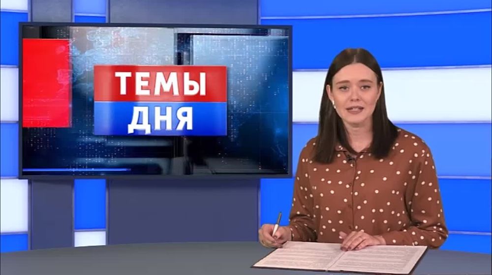 Новый перинатальный центр в Донецке будет введен в эксплуатацию до конца года