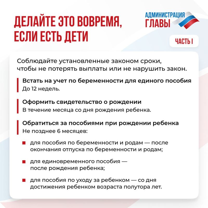 ��� ���������� �������� ��������� ��� ��������� ��������� ��� ��������� �� �����������, �������� � ���������