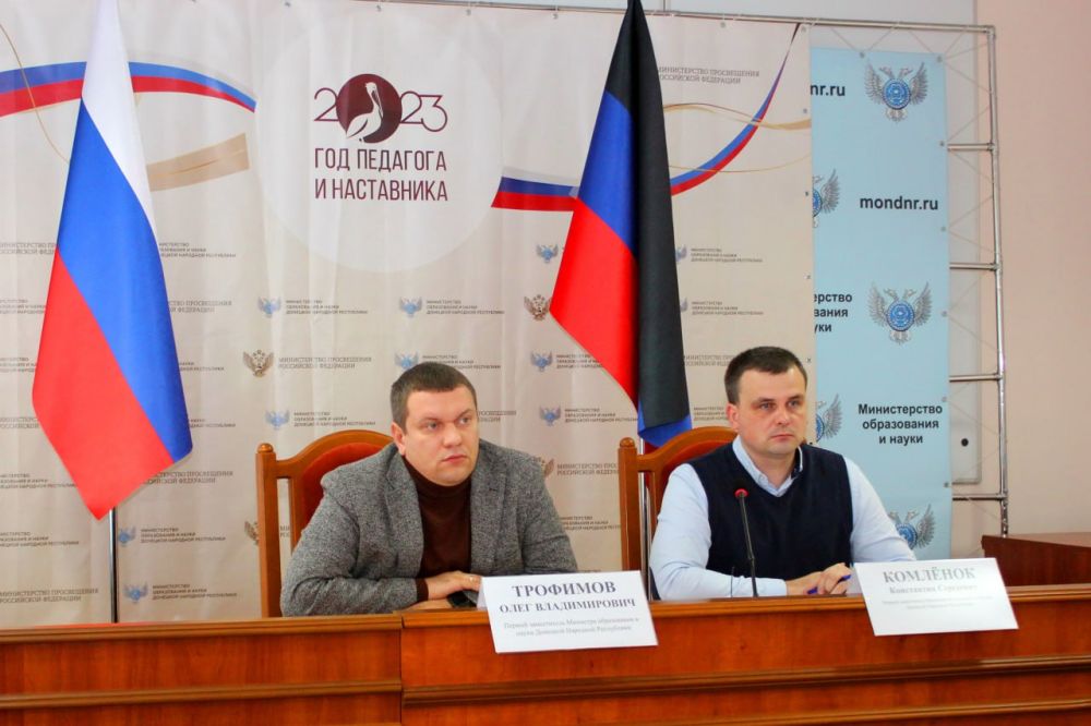 Заседание Совета проректоров по молодежной политике и воспитательной работе образовательных организаций высшего образования