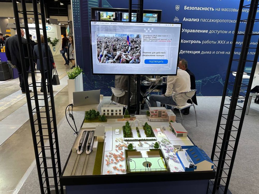 Владимир Ежиков: Сегодня работаю на площадках форумов БРИКС+ и ИТ-диалог в Санкт-Петербурге