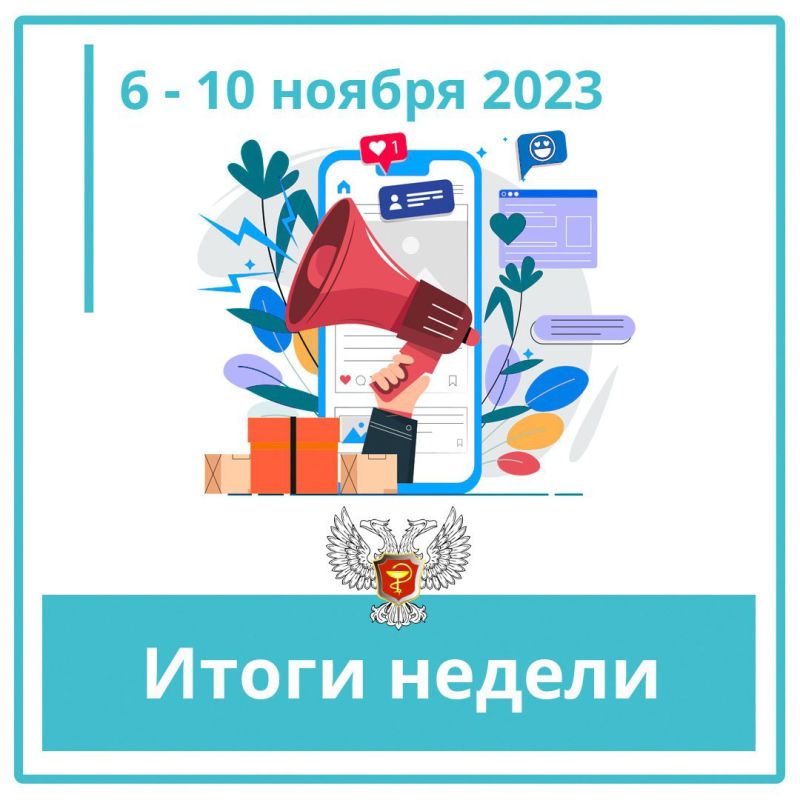 Дмитрий Гарцев: Профессиональные психологи из Республиканской клинической психоневрологической больницы - медико-психологического центра МЗ ДНР оказали психологическую помощь ветеранам-защитникам Донбасса