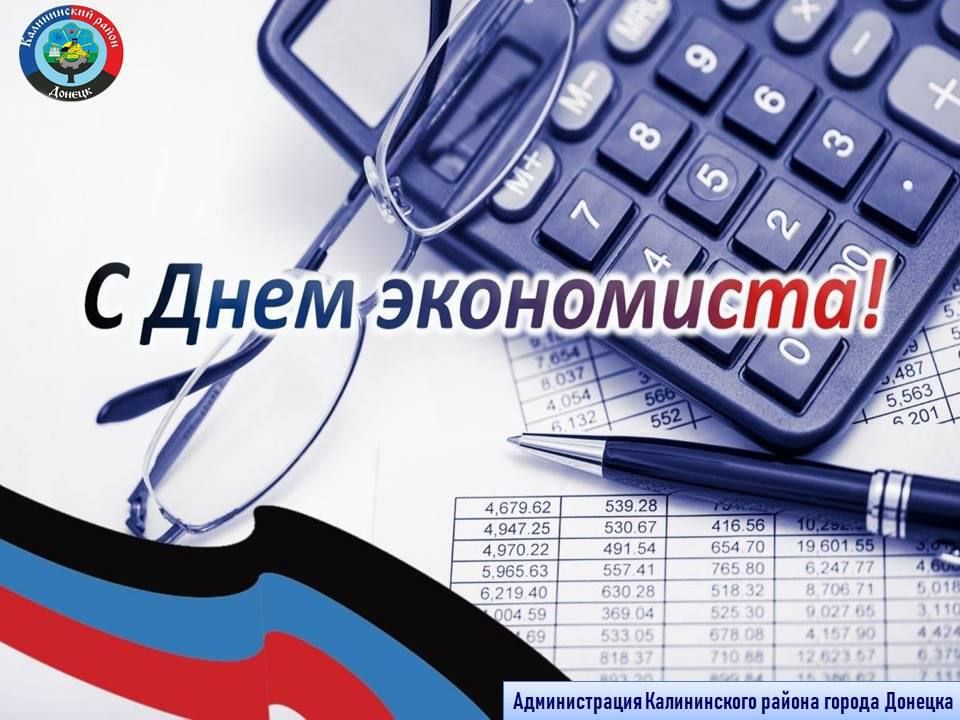 Василий Ткачук: С ПРАЗДНИКОМ