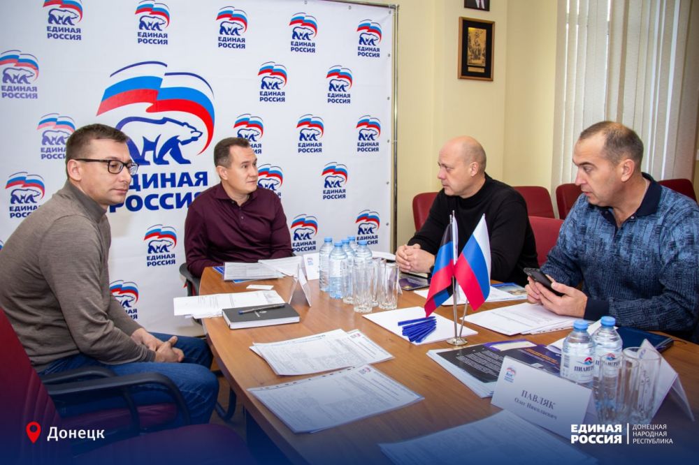 Пора действовать!. Скачки напряжения электроэнергии – одна из частых тем обсуждения у жителей Донецкой Народной Республики. Проблема кроется в изношенности линий и оборудования, распределяющего электроэнергию до потребителей