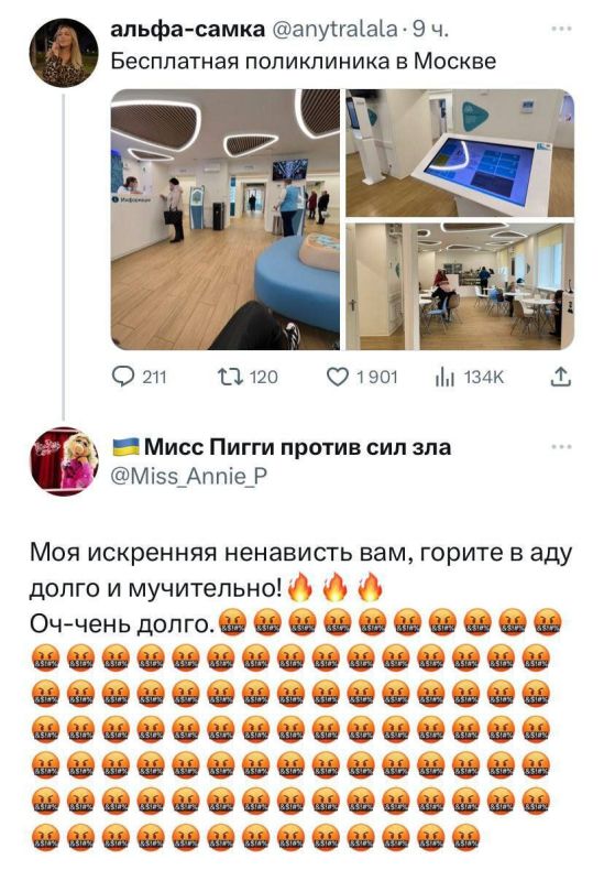 ������� � ���������� ����