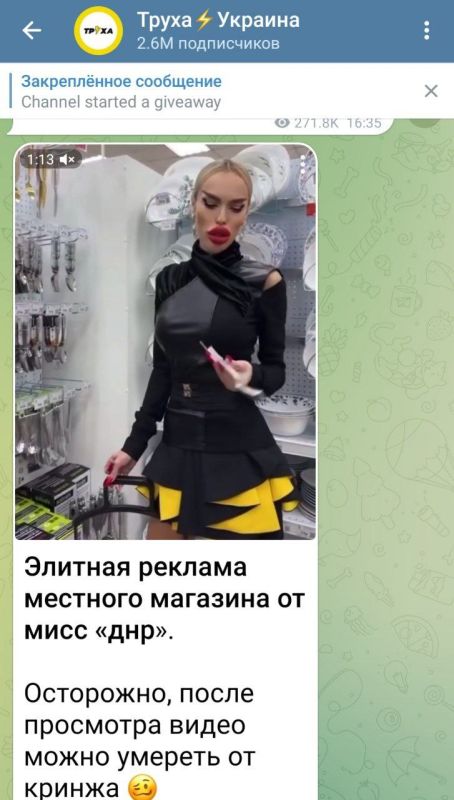 ���� ��������: �����, ��� ������ ����� ������ �� �������?