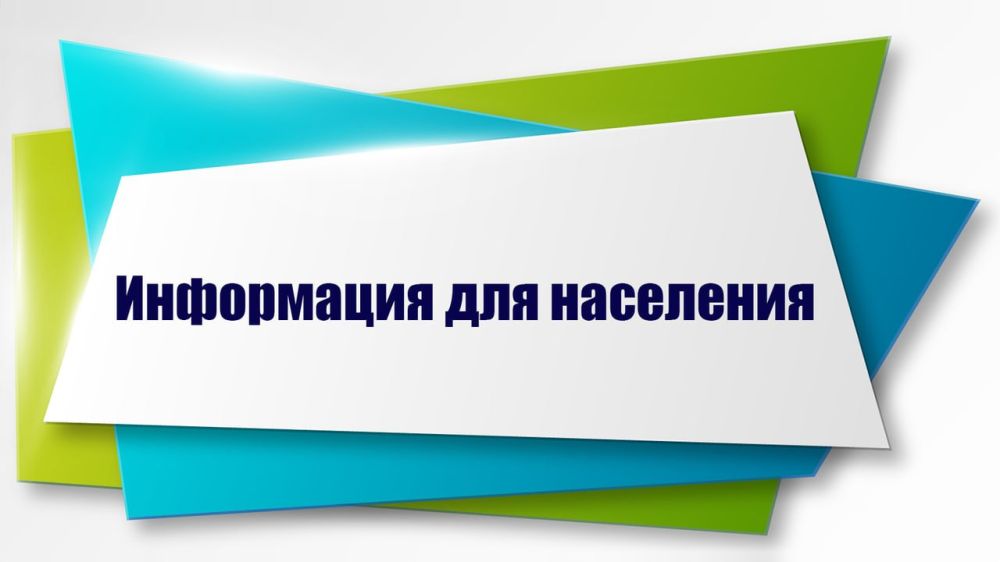 ������ ���������� � ������ ���������� ����� � ���������� ������ ��������� �������������� ������ ������ �������