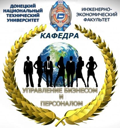 �������� ������ � ���������� I-�� ����� ���������������� �������� ������������ ������� �������� �� ���������� ����������