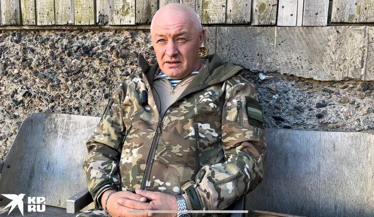 "����, ����� ��� ���� ����� � ���������� ����": ��������� ��� � ������������ ��������� "����", ������� ������� ���� �������� � �������� � ���� ���