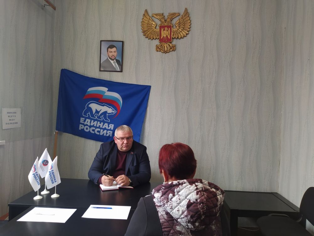 Юрий Будрин: Прием граждан. Сегодня, 15 ноября, состоялся приём граждан в общественной приемной ВПП «Единая Россия» Кировского района города Донецка. Прием провел депутат Народного Совета ДНР Рымарь Михаил Анатольевич