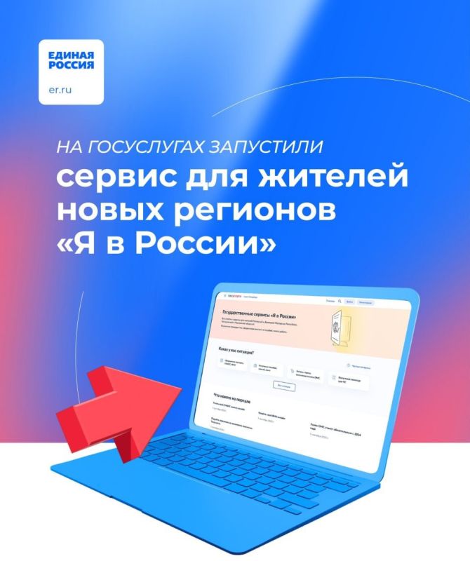 ���� ������: � ������������ ������ 16 ������ � 11:00 �� 13:00 � ������������ �������� ������ "������ ������" ������� - ������ ���� ������������� ������� "� � ������"