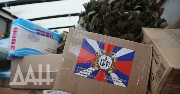 В общественной организации «Вече» расценили санкции США как награду за хорошую работу