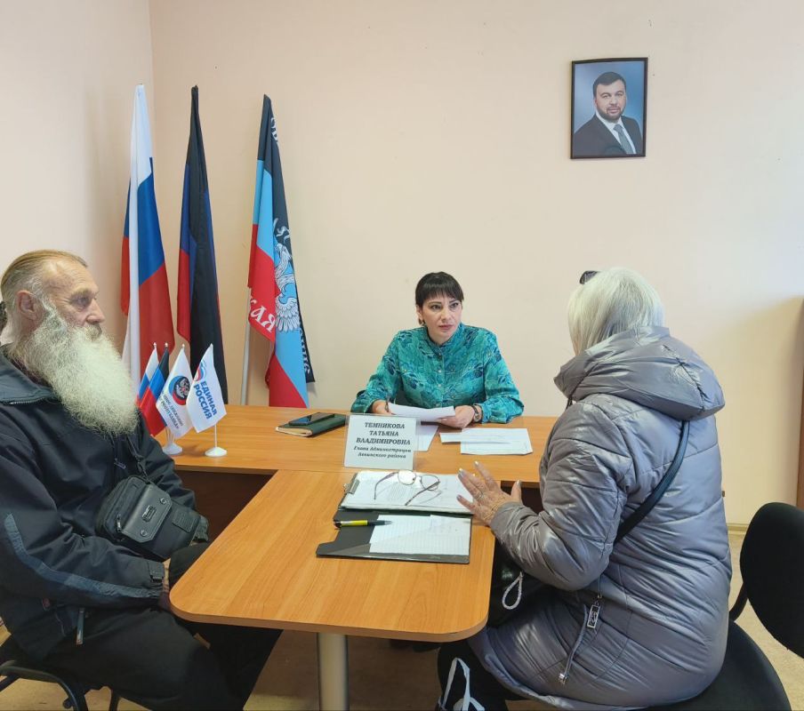 ���� ������� � ������������� ���������� ������ �. �������