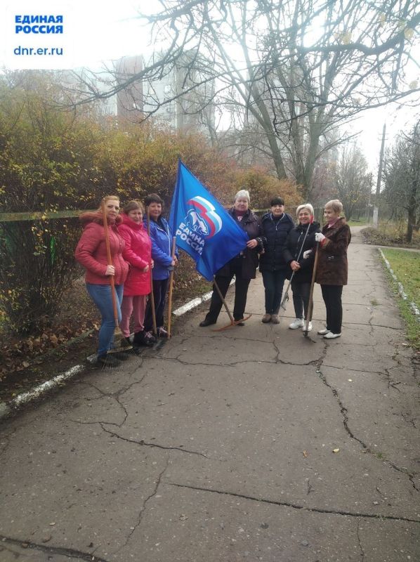 Юрий Будрин: Городская среда. В Кировском районе города Донецка в рамках партпроекта Единой России «Городская среда» прошли мероприятия по благоустройству территории района