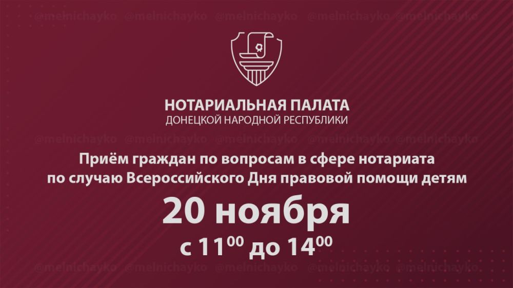 ��������� �����������: ���� ������� �� �������� � ����� ���������