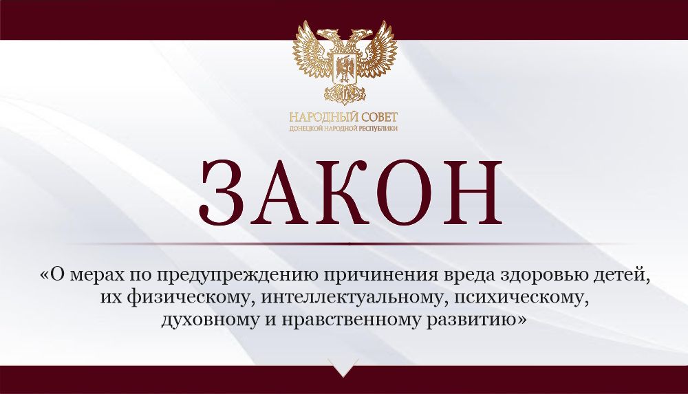 ������ ����� �� ����� �� �������������� ���������� ����� �������� �����, �� �����������, �����������������, ������������, ��������� � ������������� ���������