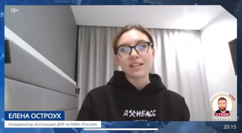 ��������� ���������: ������ ����� �������� �� ������� �������� ������� � ����������� ������������� ��������-������ ��������