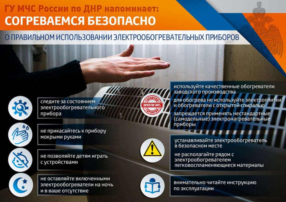 ���� ������: ������������� ������������� ������ �.������� ��������� �� ��� ������ �� ��� ���������� � �������� ������������� ���������������������� ��������,� ����� ���������� ������������ �����