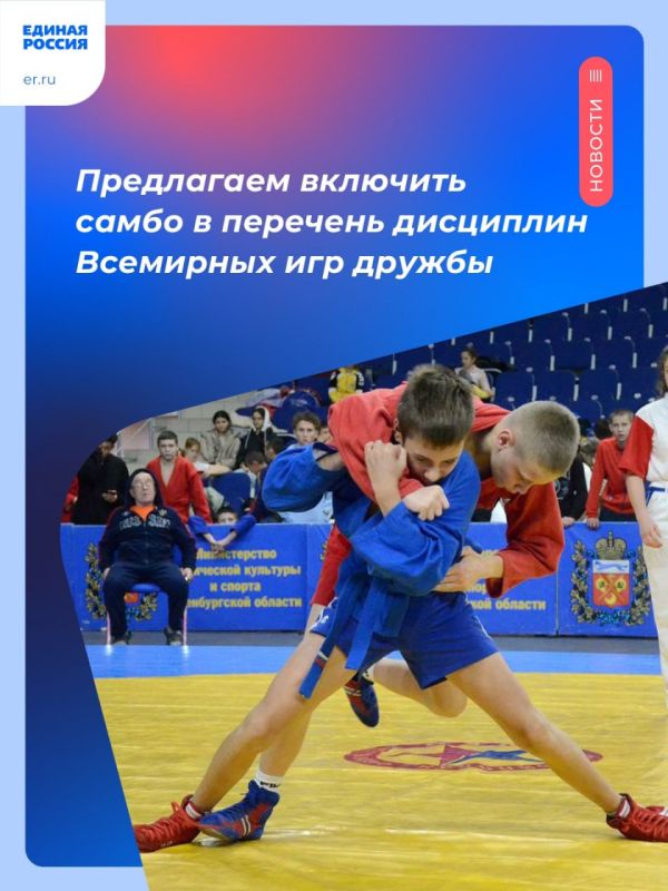 ������ ������ ���������� �������� ����� � �������� ��������� ��������� ��� ������, ������� ������� � ������ � 2024 ����