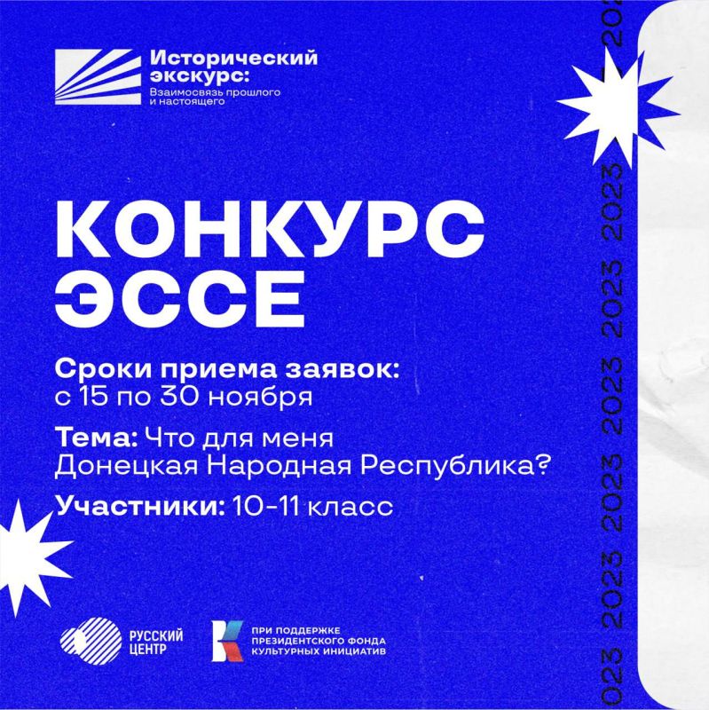 �� ��������� ������� ����. � ������ ������� ������������� �������: ����������� �������� � ���������� �� ��������� �������...
