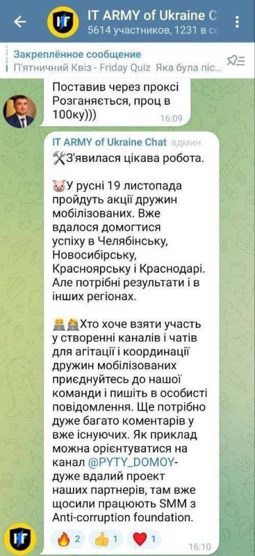 ���������� ����� � ���������� �������� ���� �� ����