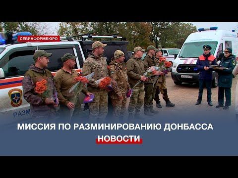 ��������������� ����������� ��� ������ ��������� ������� �������� ����� �� �������������� ������������ ����������